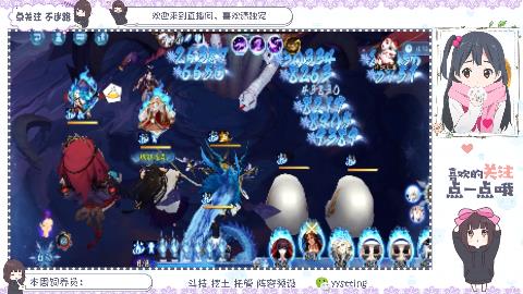 初音联动返厂