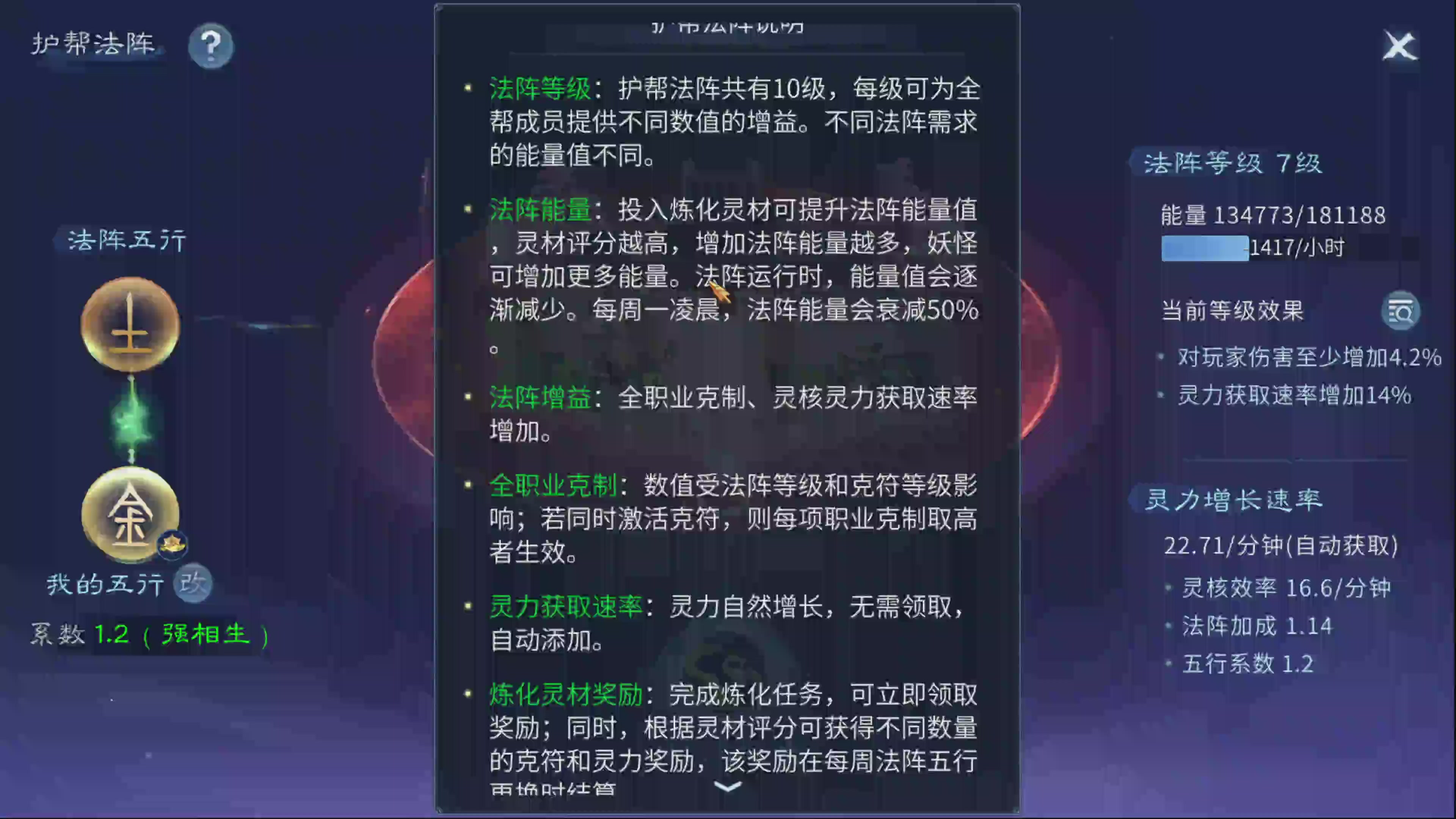 十三冠王在线答疑解惑！