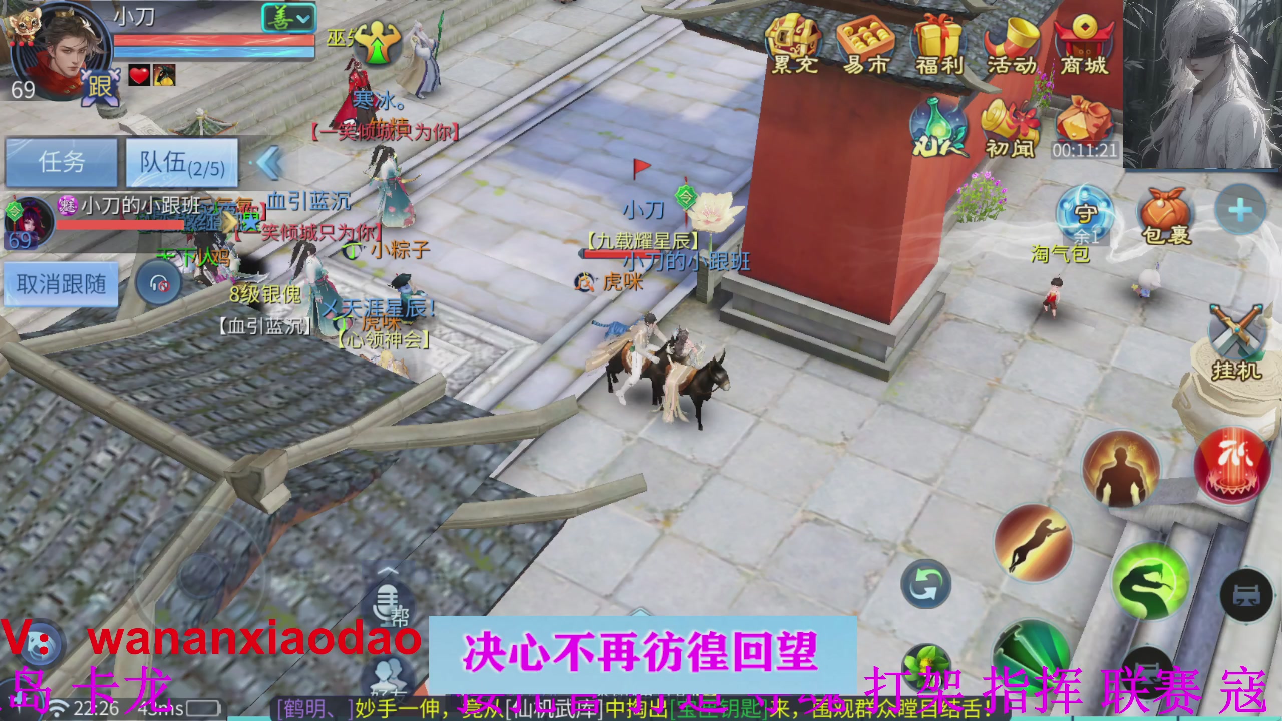 接资源