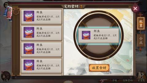 压级爬塔丶代肝、清日常