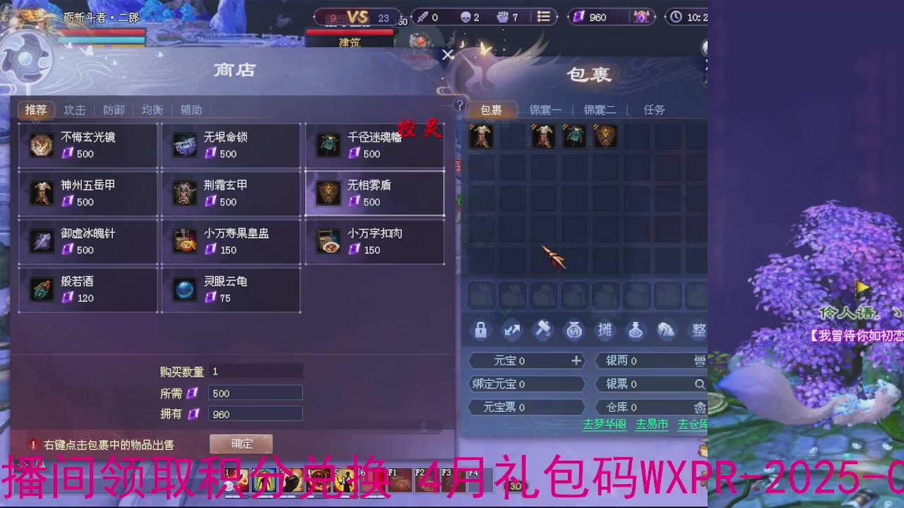 活力满满柠檬檬