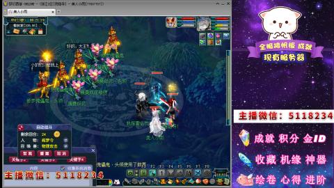 积分●成就●心得●神器●进阶