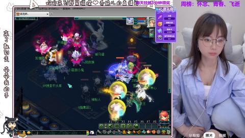 等风也等你