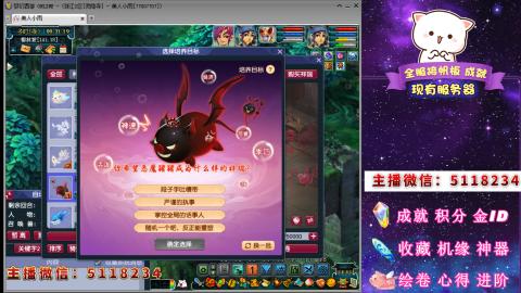 积分●成就●心得●神器●进阶