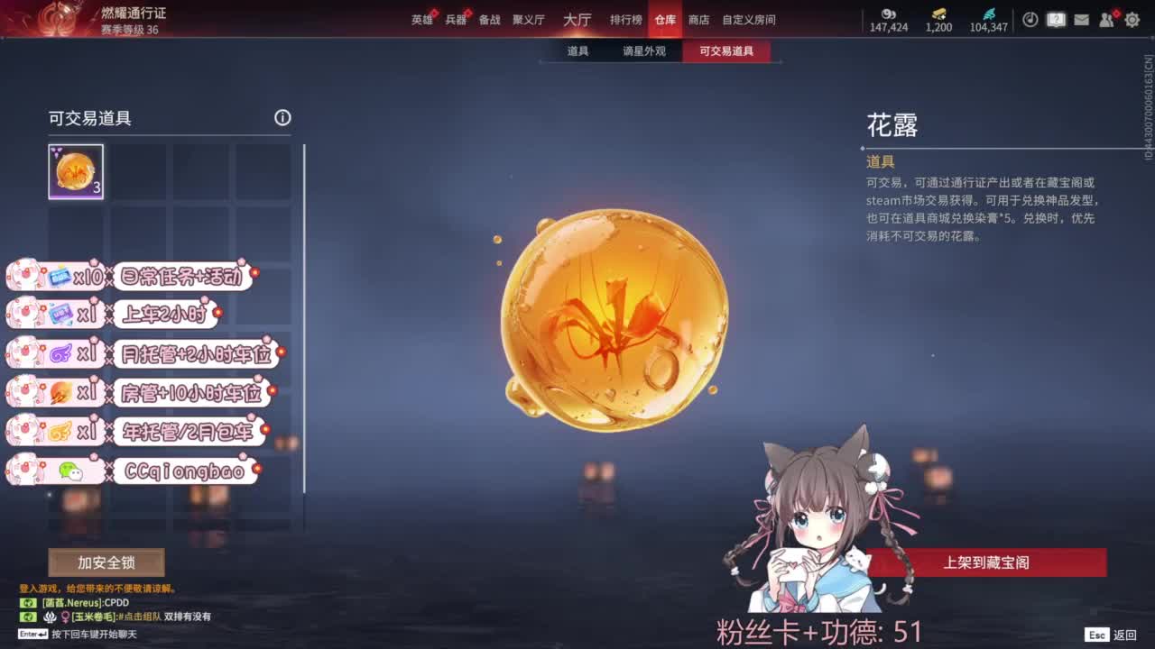 快来和琼宝一起玩吖~ 第1段