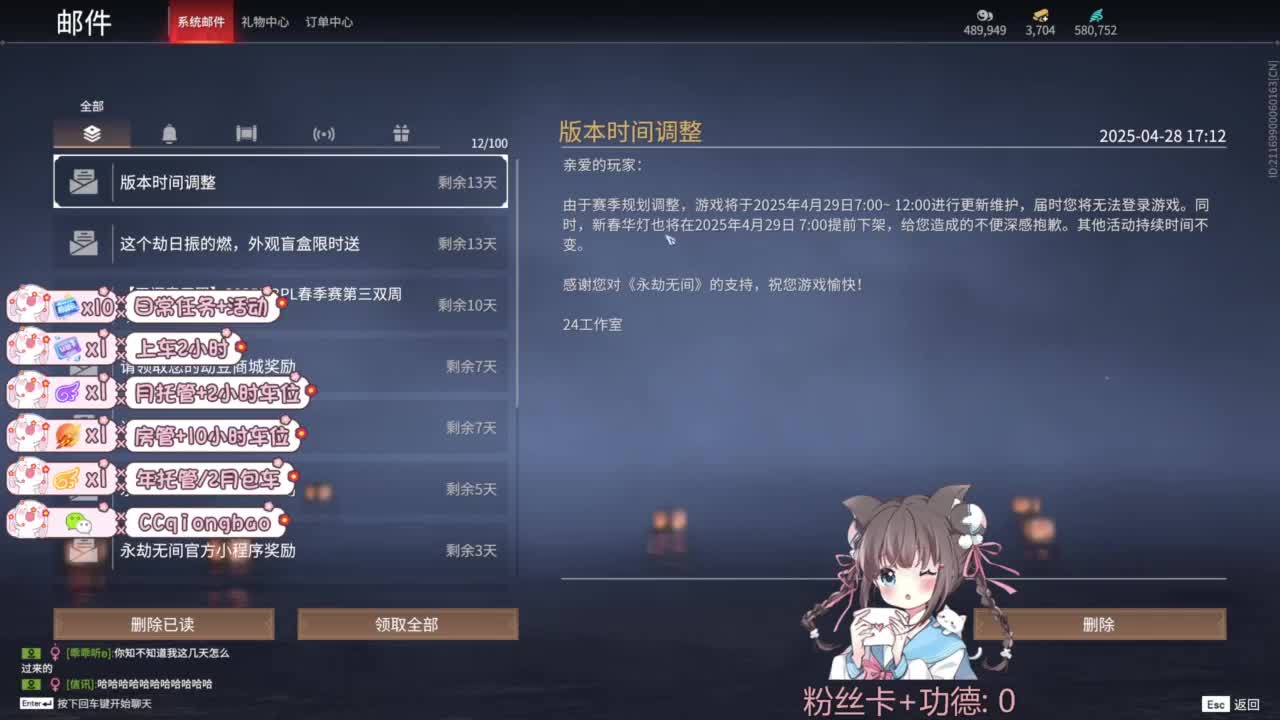 快来和琼宝一起玩吖~ 第1段