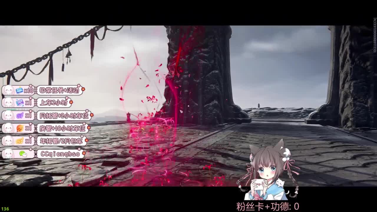 快来和琼宝一起玩吖~ 第2段