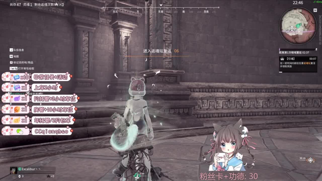 快来和琼宝一起玩吖~ 第10段