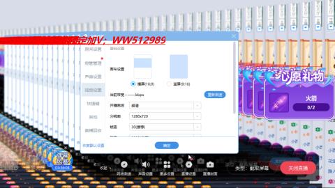 万里长城小姐姐接跑环心得72变