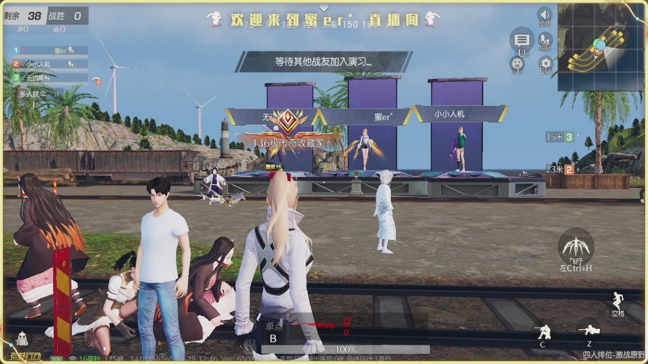接新赛季托管