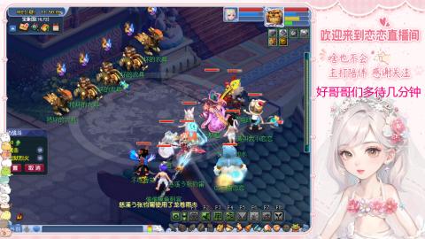 175ST四法嗷嗷刷
