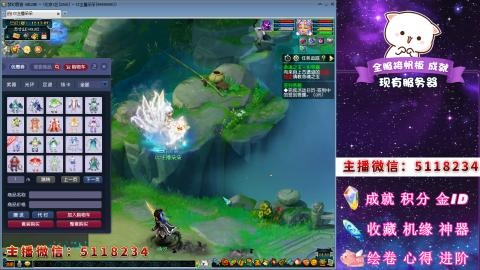 积分●成就●心得●神器●进阶