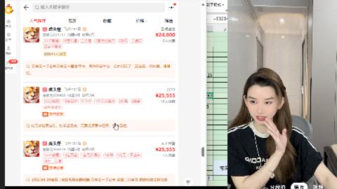 星阵大挑战