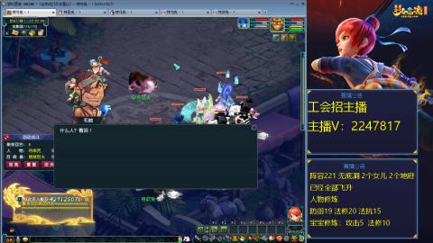 滑不溜秋的难民221
