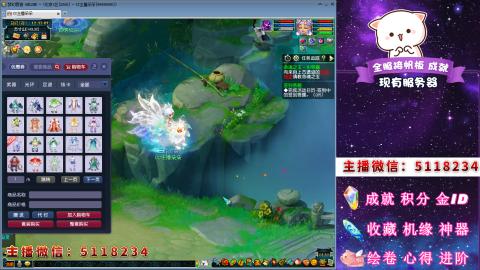 积分●成就●心得●神器●进阶