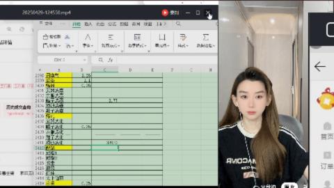 星阵大挑战