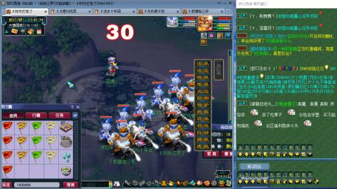 文韬武略—丝滑175五固伤221