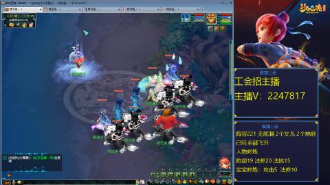 滑不溜秋的难民221