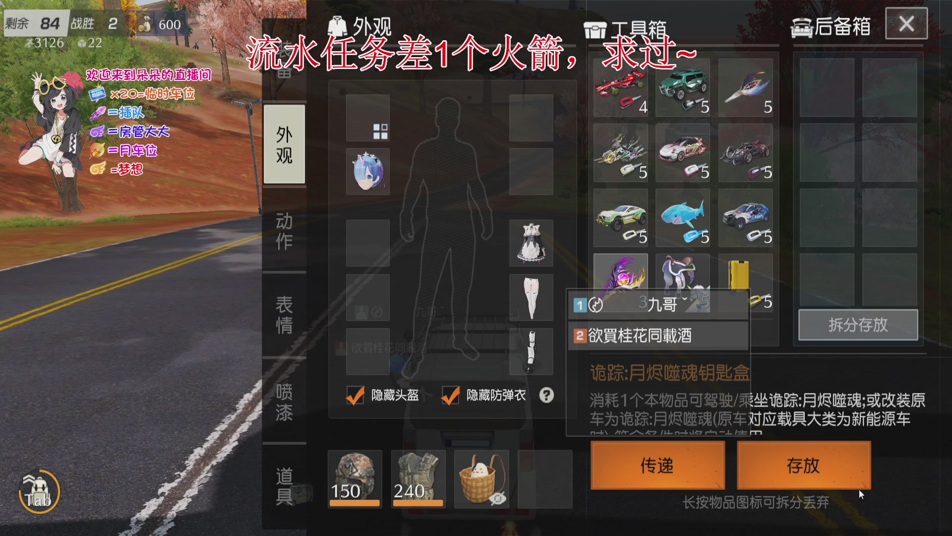 只筛选， 不改变