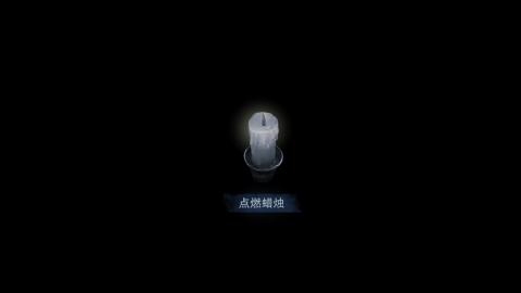 听歌吧