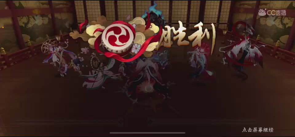 【聚星】荊棘鳥的直播间