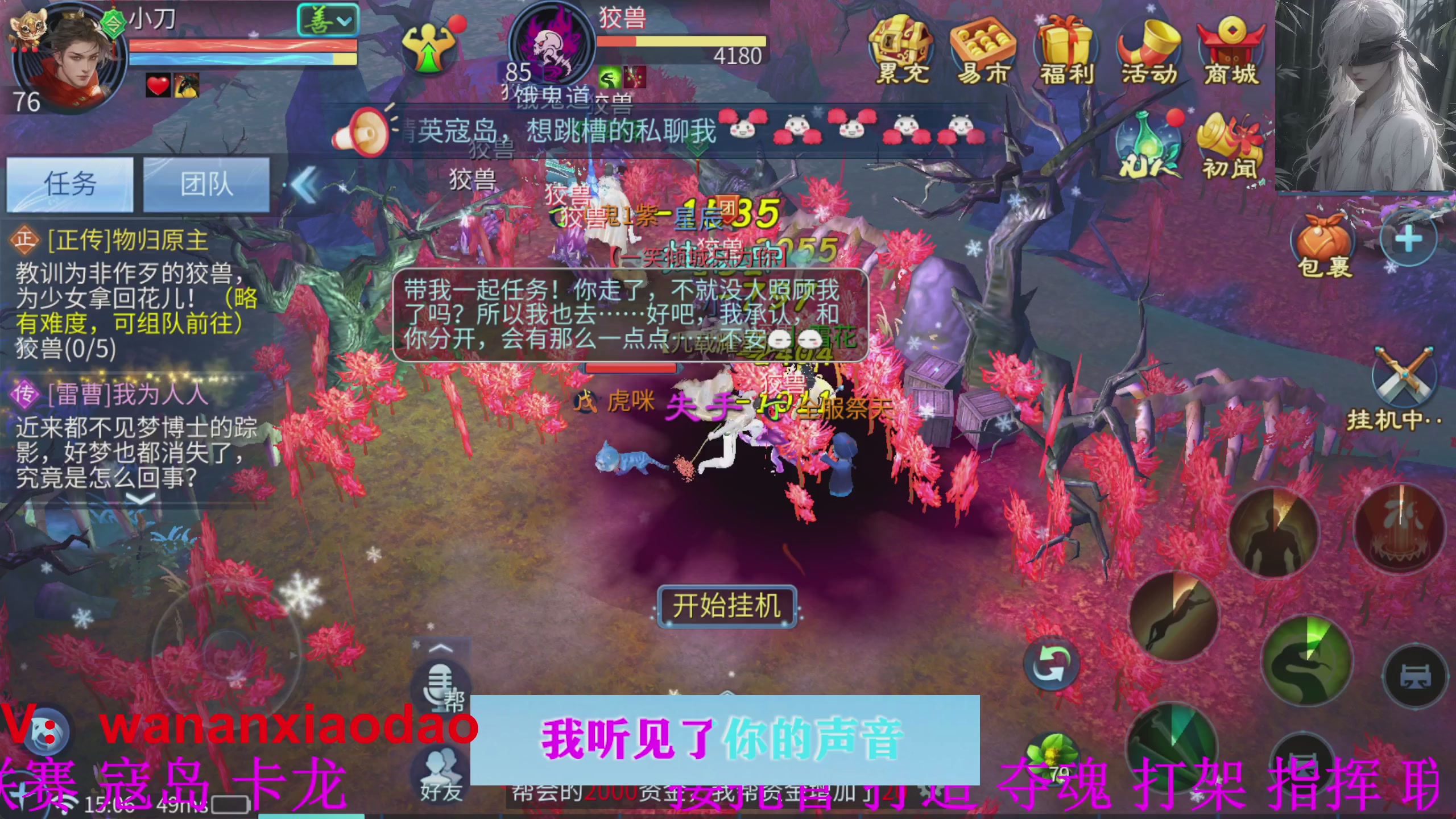 接资源