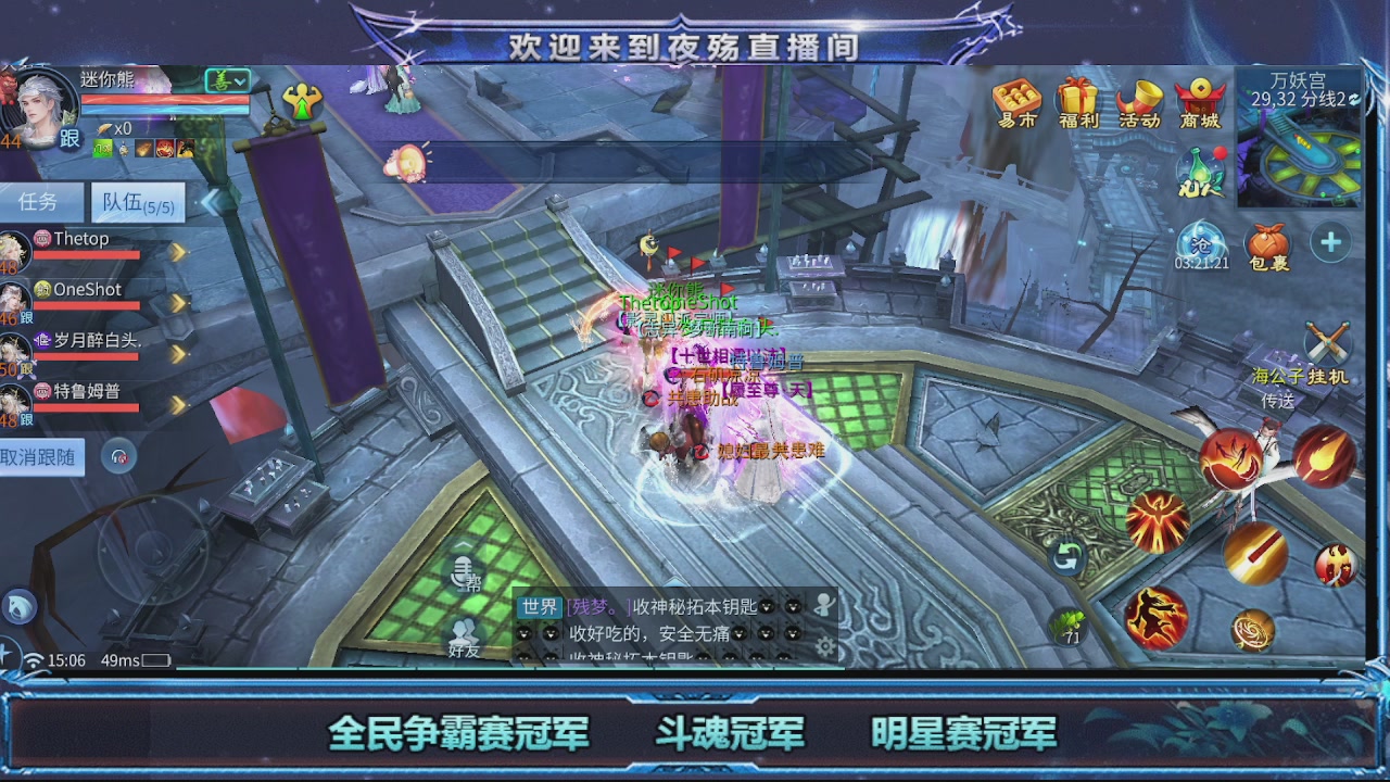 风吹哪页读哪页