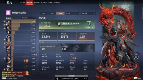 始于声音 忠于才艺