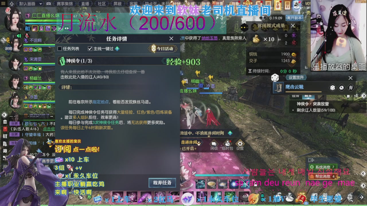 月底了差点流水~~