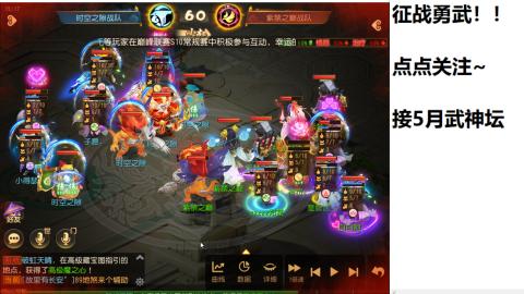 来学技术！！