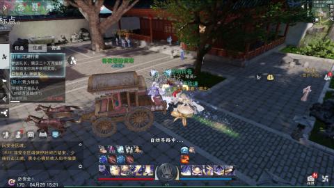 听歌吧