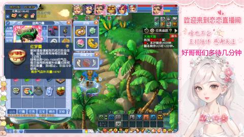175ST四法嗷嗷刷