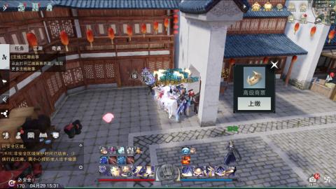 听歌吧