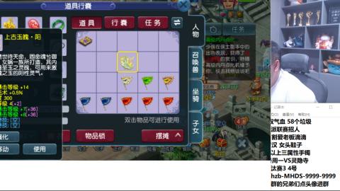 加油2025~