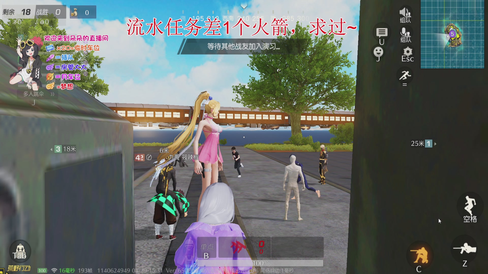 只筛选， 不改变
