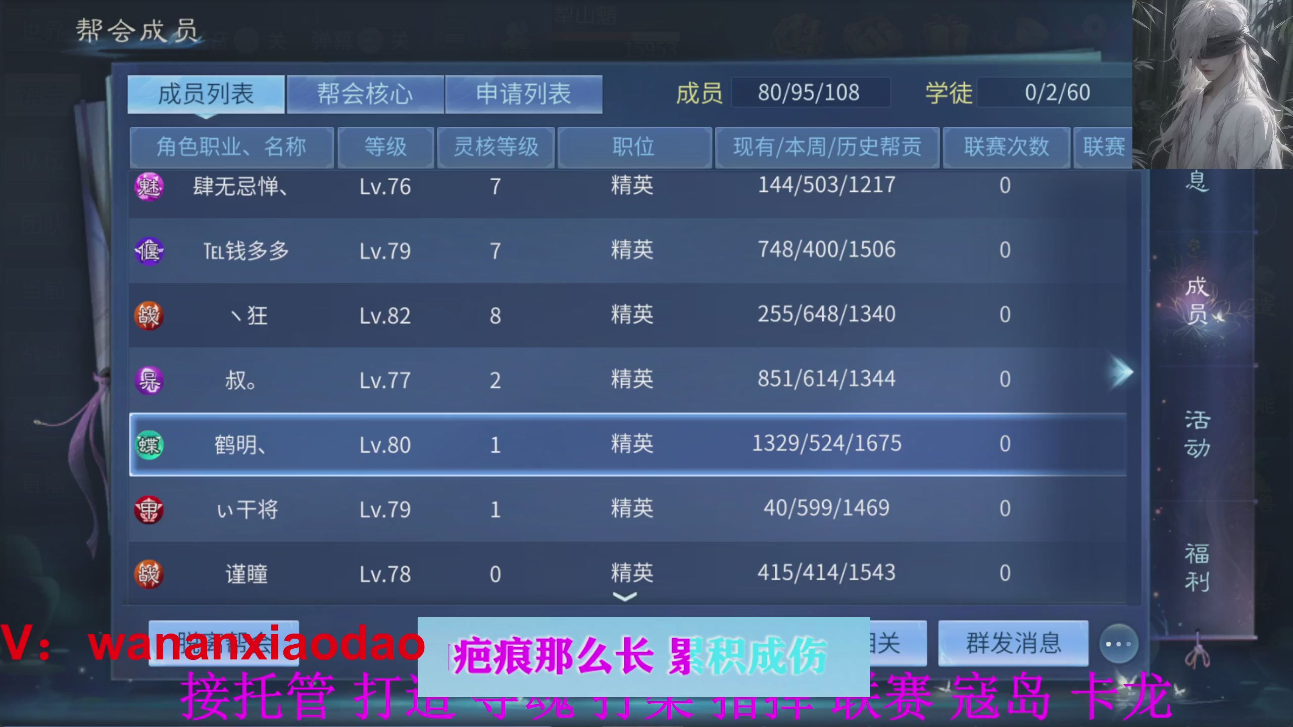 接资源
