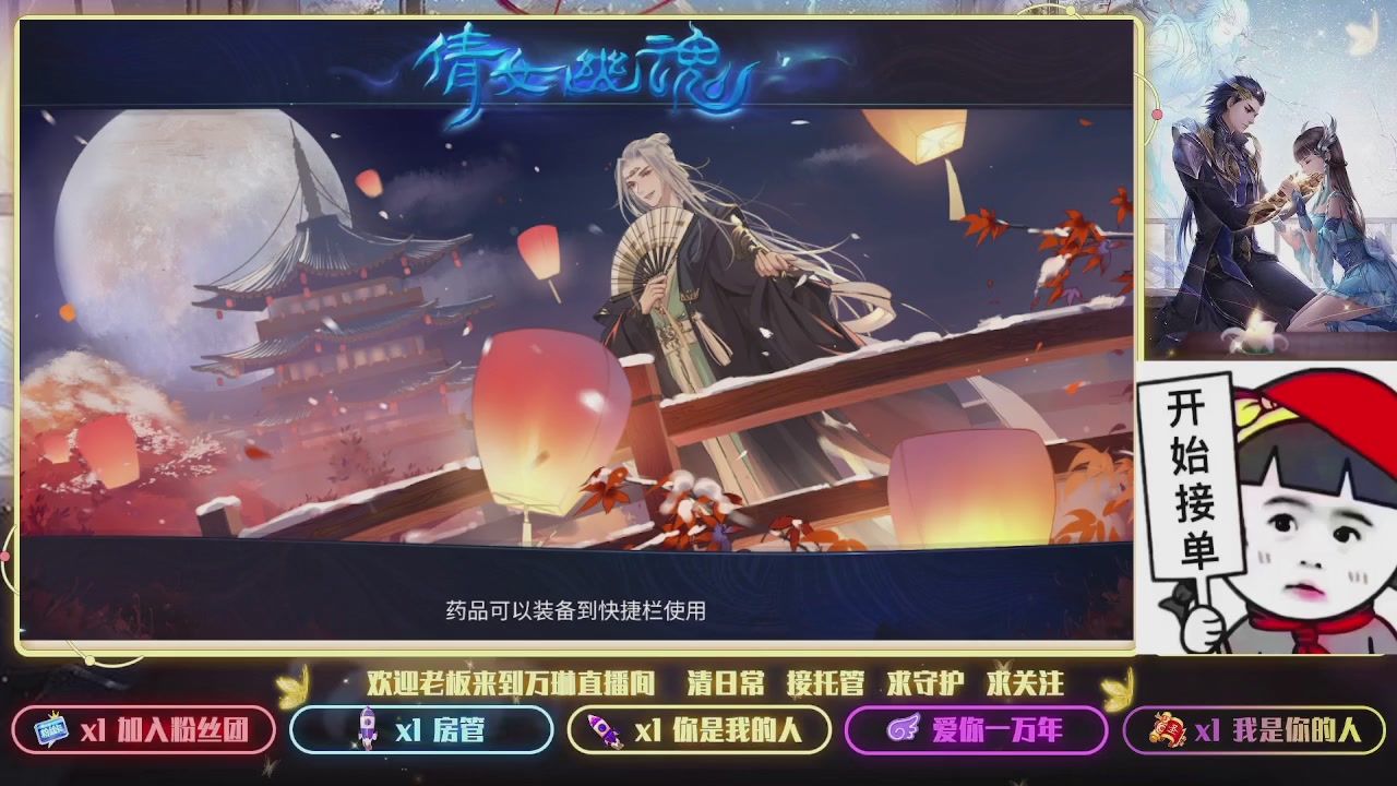 哦豁哦豁