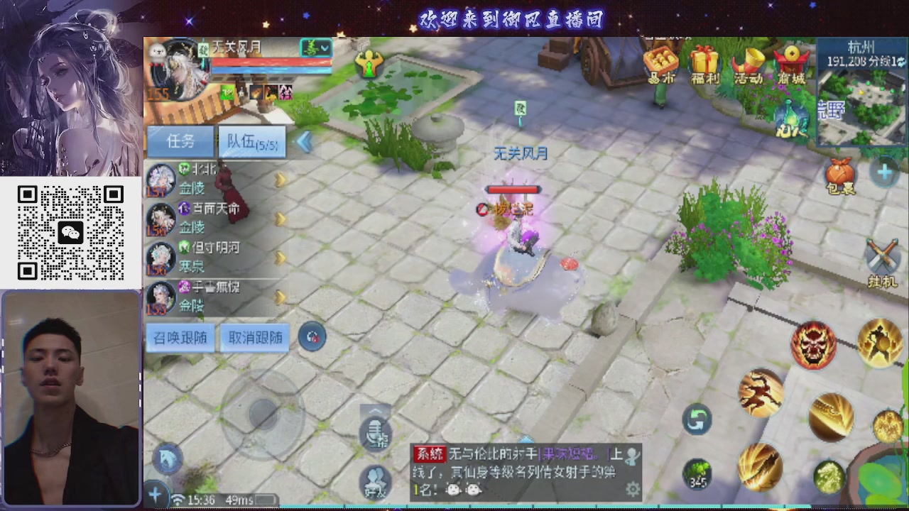 出.紫金41010流光奶.专业找号.估j