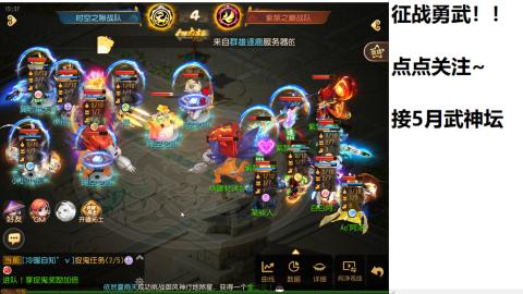 来学技术！！