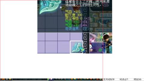 一天能刷500W面板