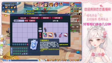 175ST四法嗷嗷刷