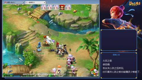 华夏九黎已转