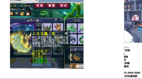 加油2025~