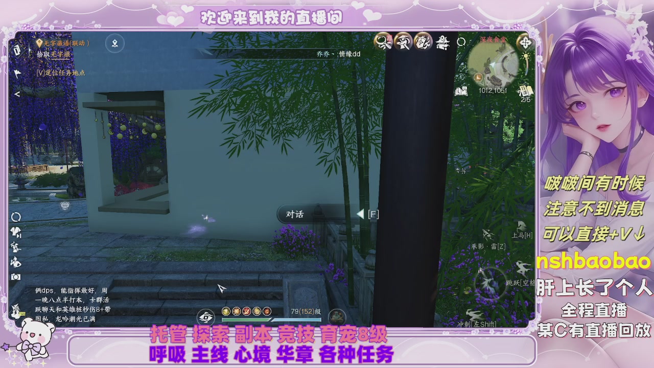 接各种