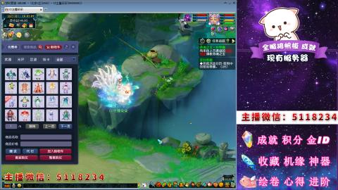 积分●成就●心得●神器●进阶