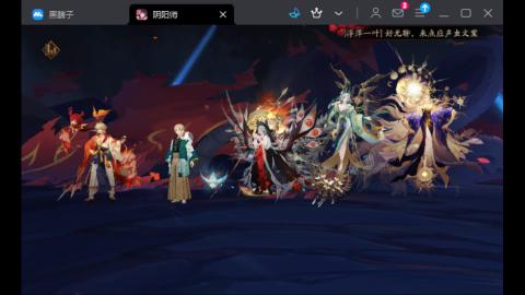 接魂土，手动4k3小时，超时免费
