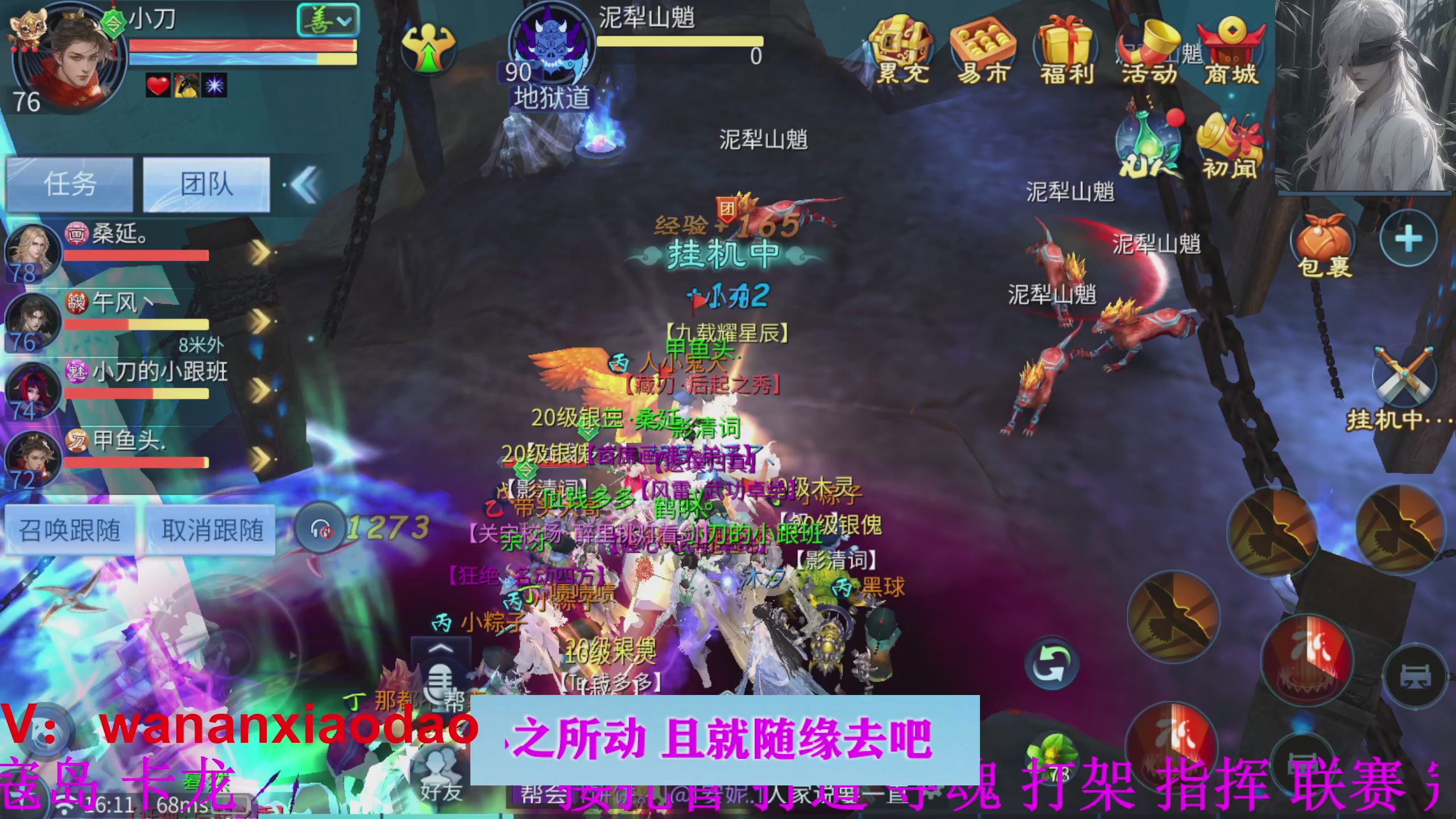 接资源