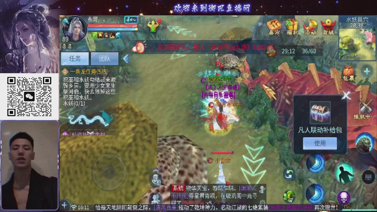 出.紫金41010流光奶.专业找号.估j