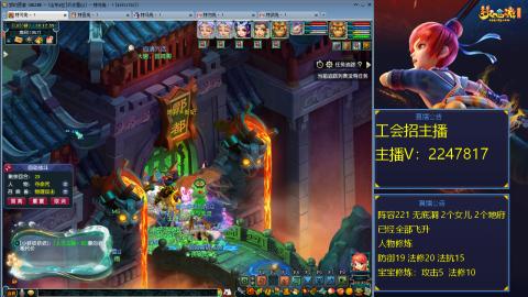 滑不溜秋的难民221