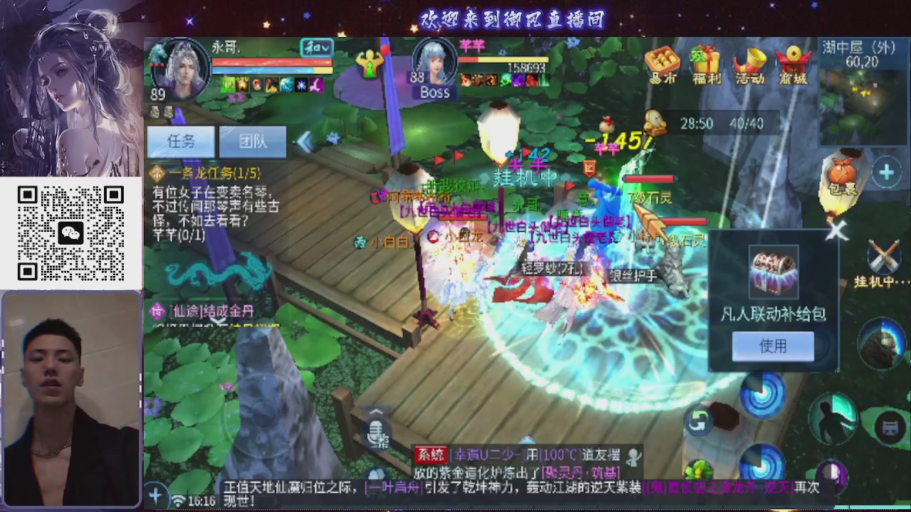 出.紫金41010流光奶.专业找号.估j